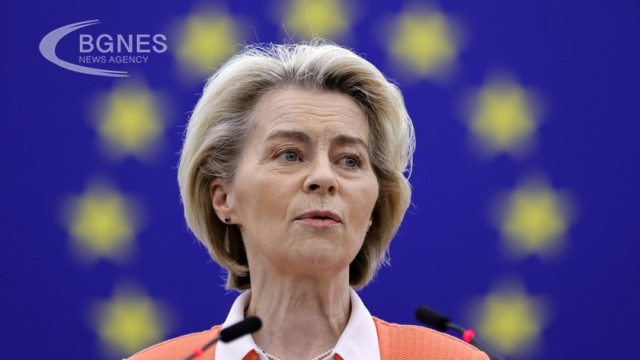 Ursula von der Leyen